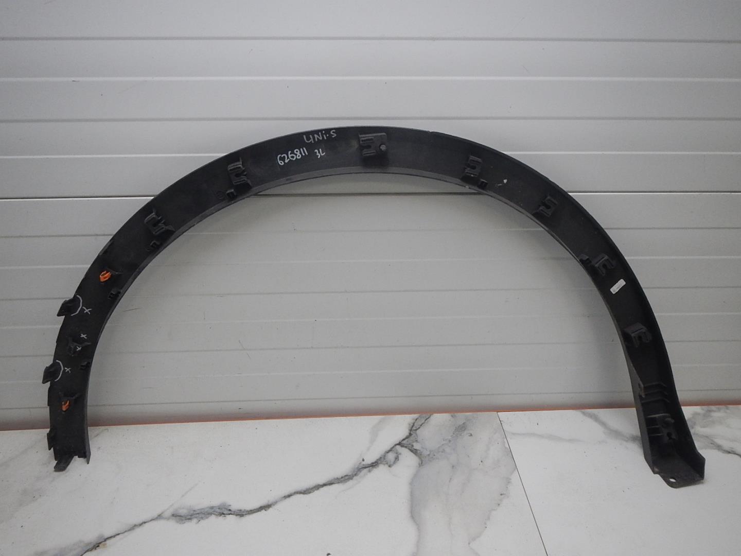 Накладка на крыло