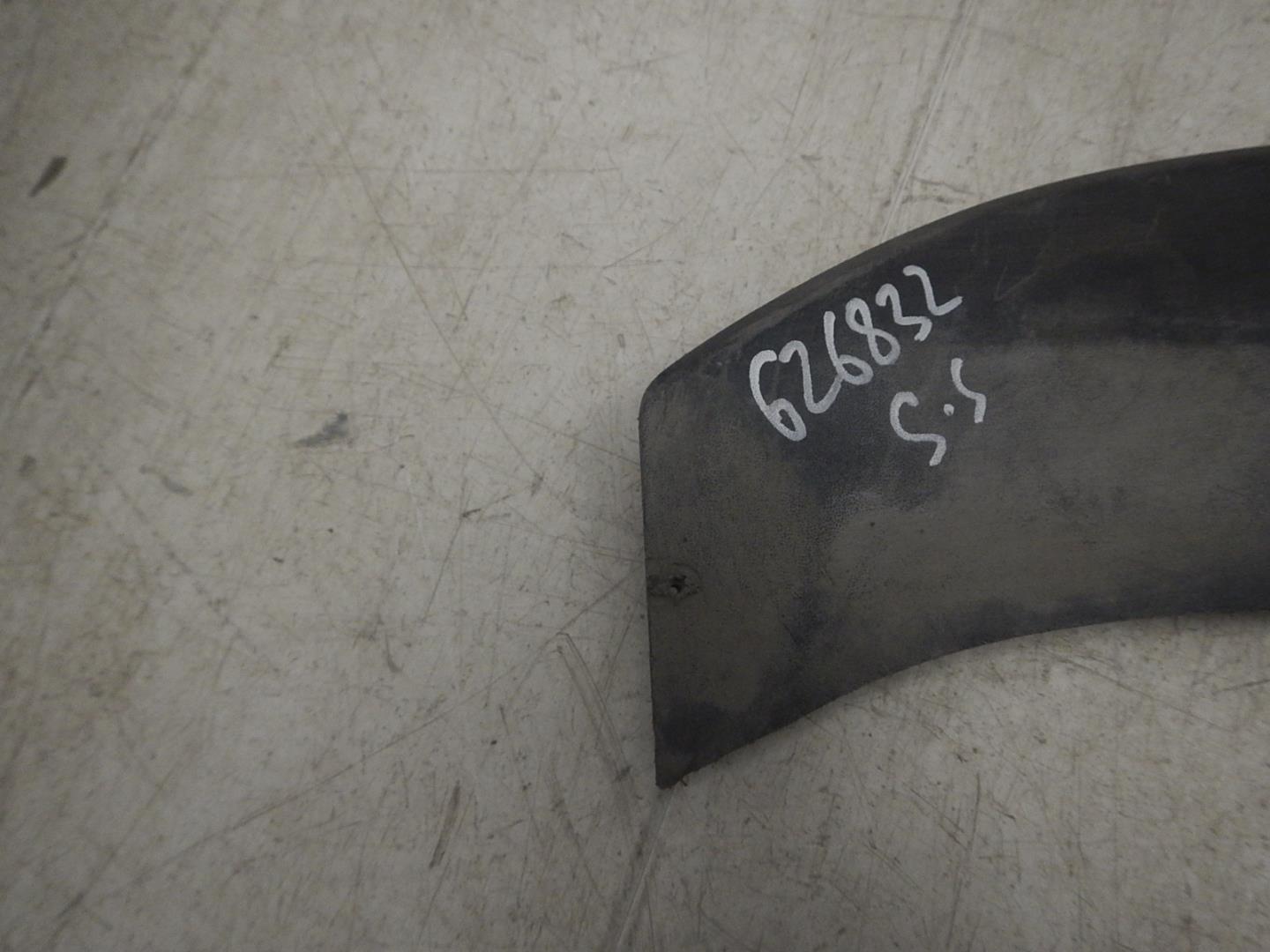 Юбка задняя