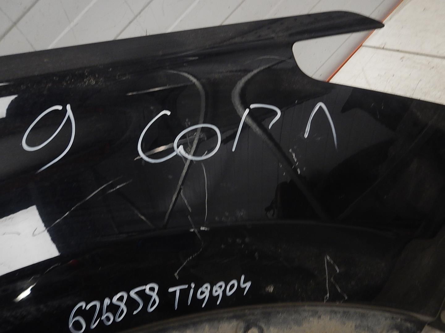 Крыло переднее правое