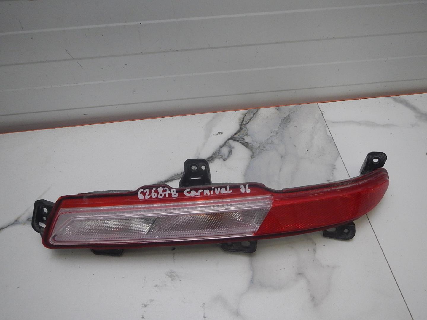 Фонарь задний противотуманный