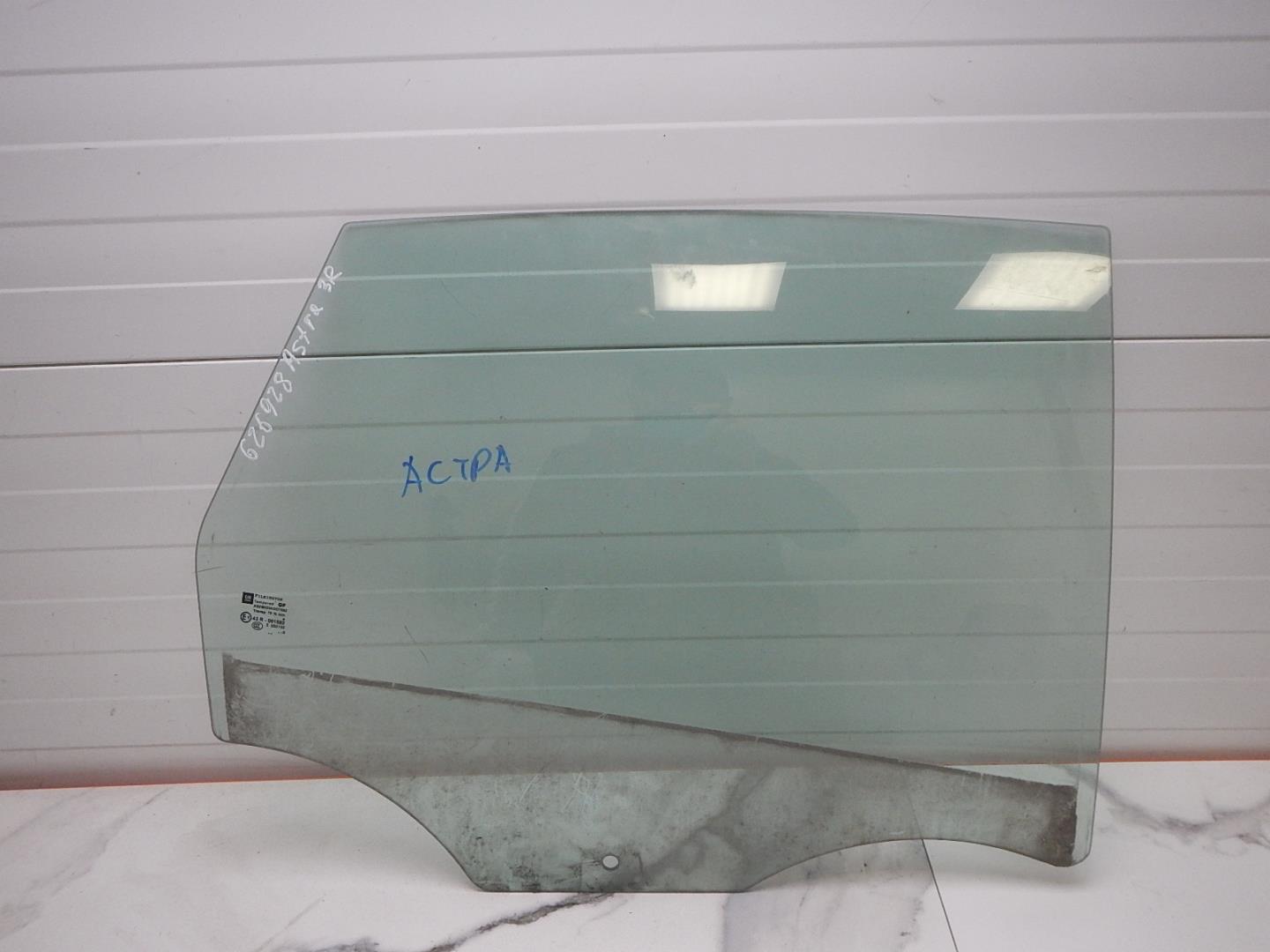 Стекло двери задней правой