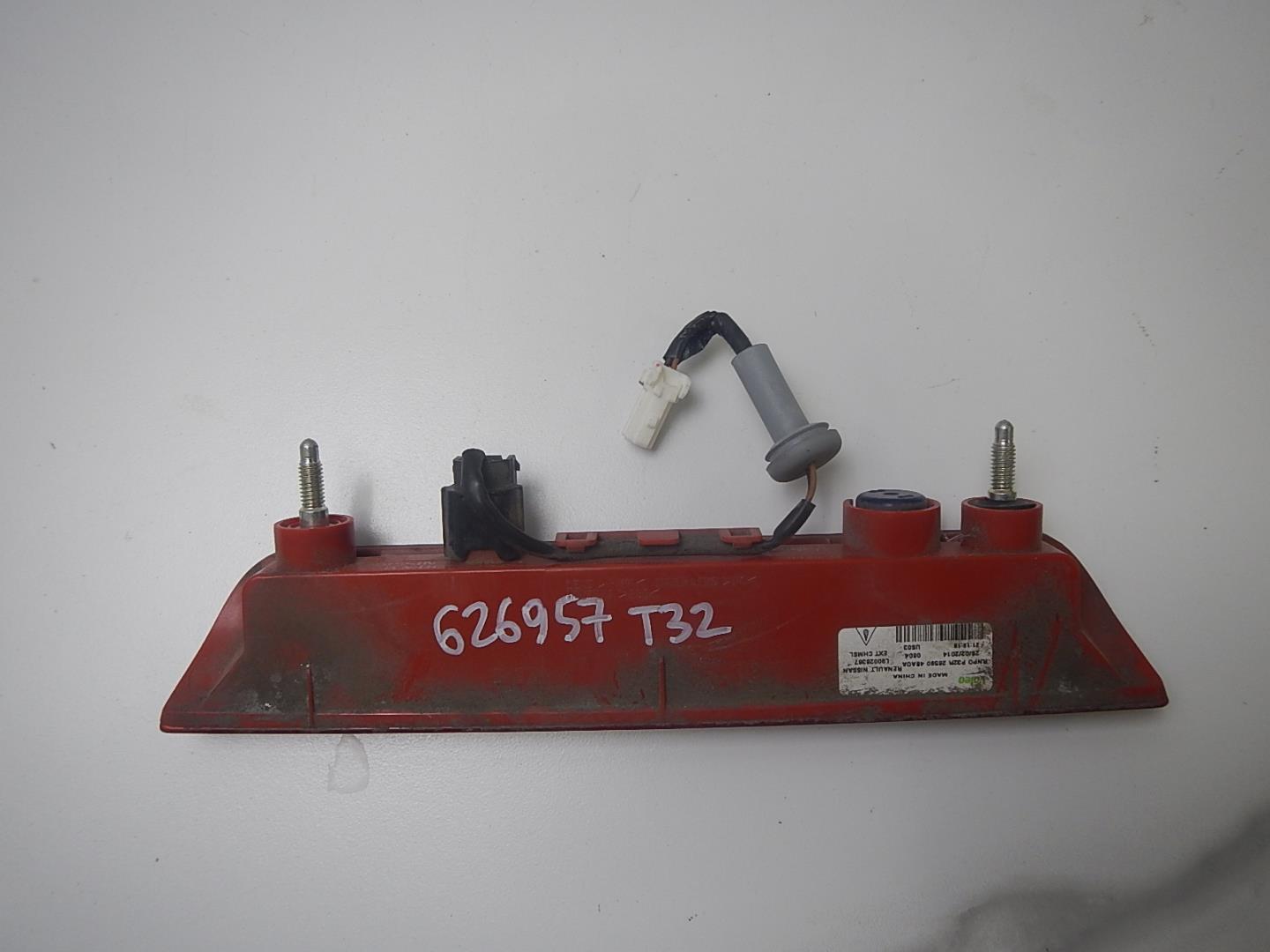 Фонарь задний (стоп сигнал)