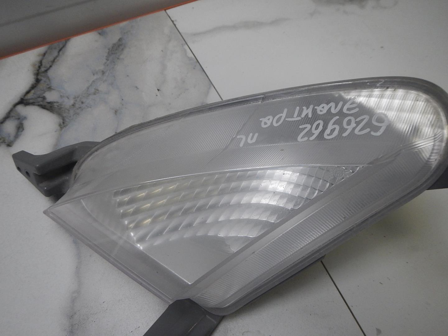 Фара противотуманная левая