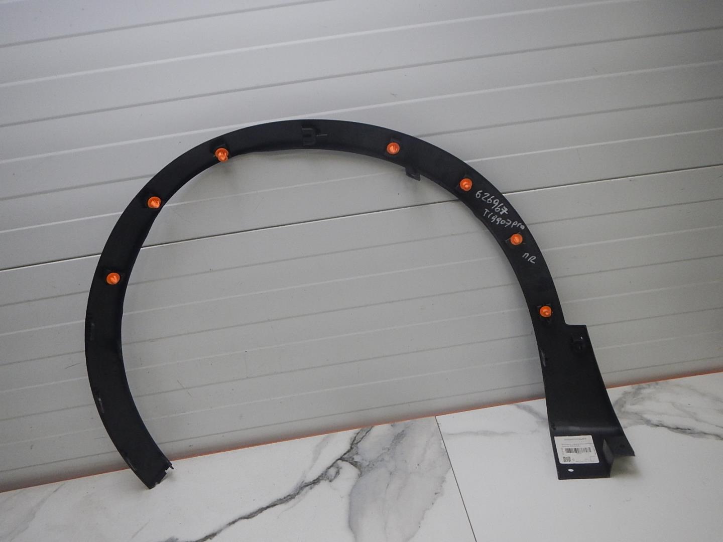 Накладка на крыло