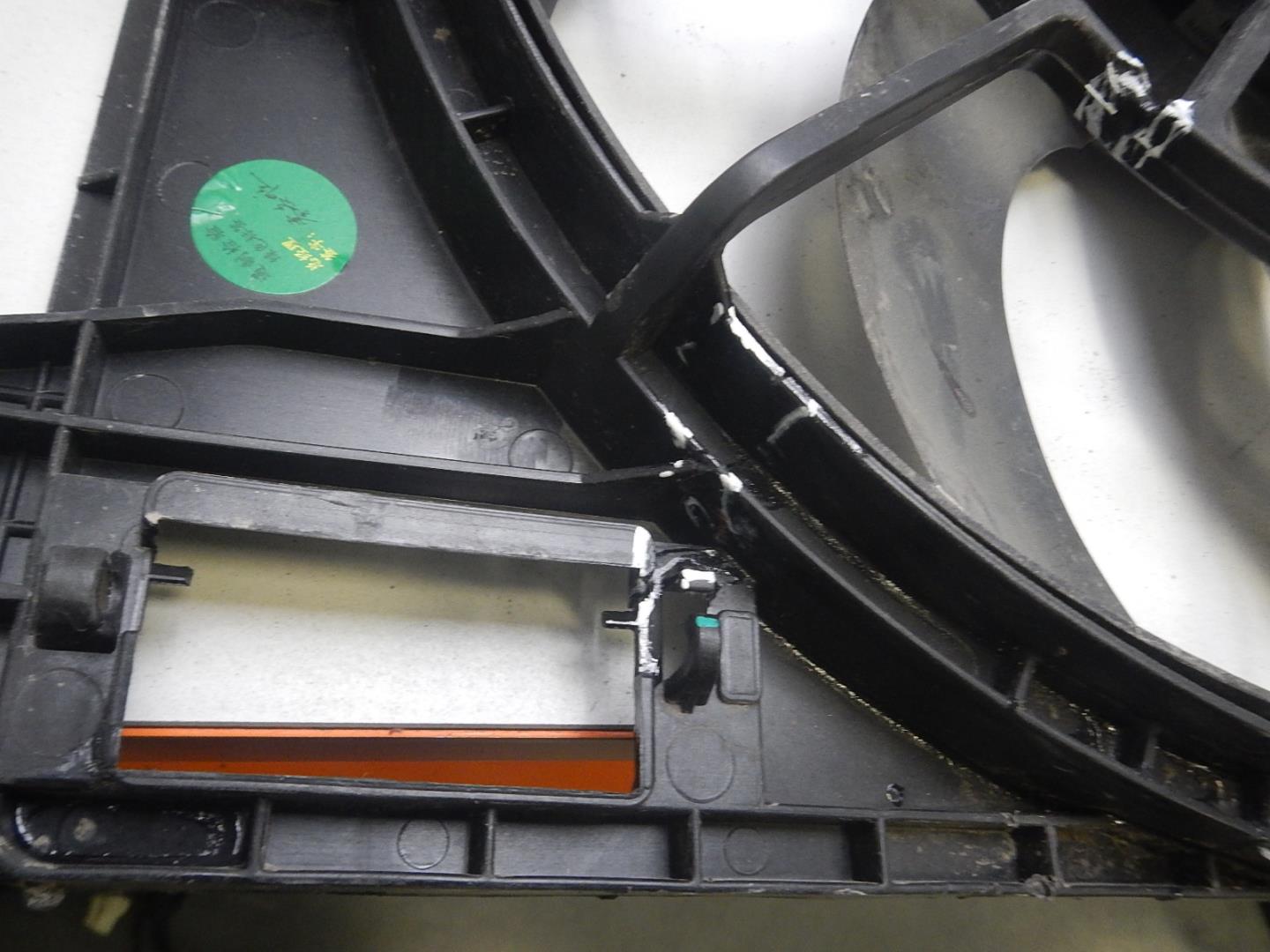 Диффузор вентилятора