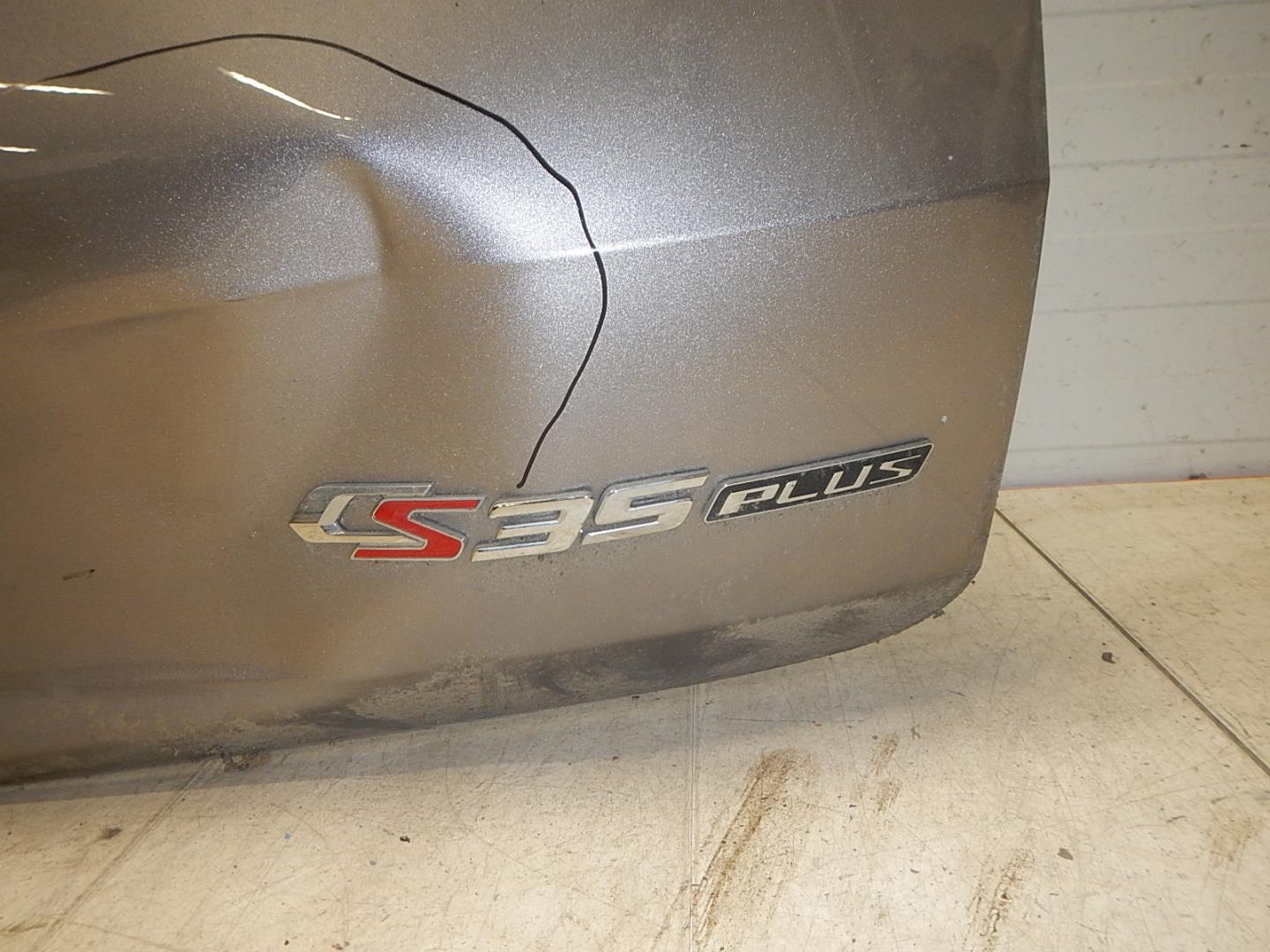 Дверь багажника