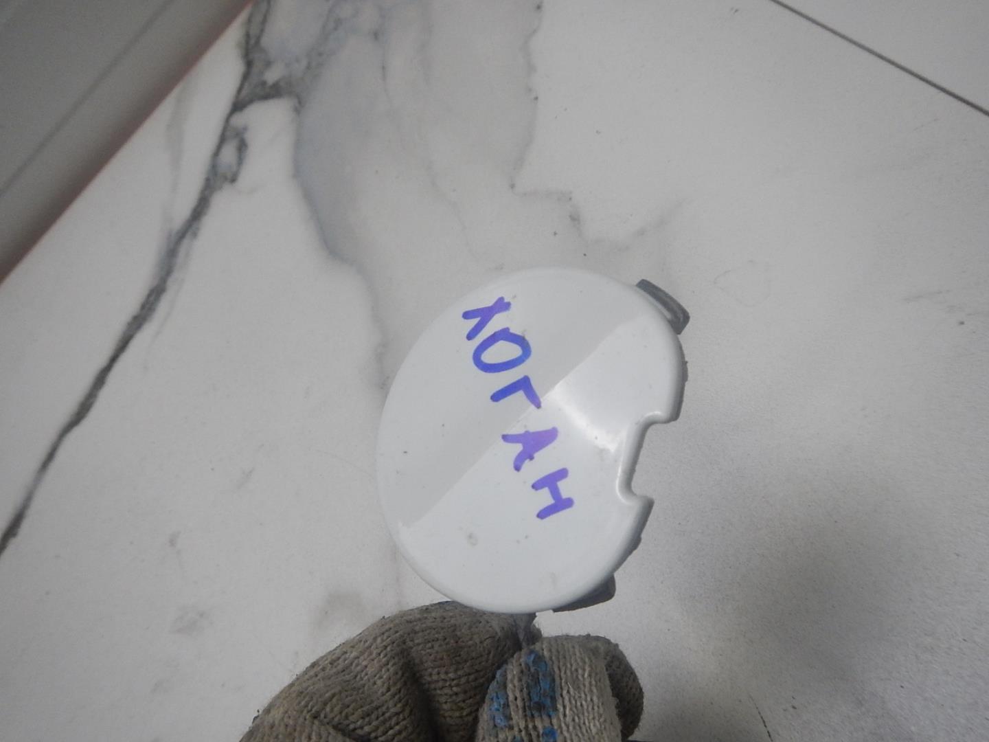 Заглушка буксировочного крюка