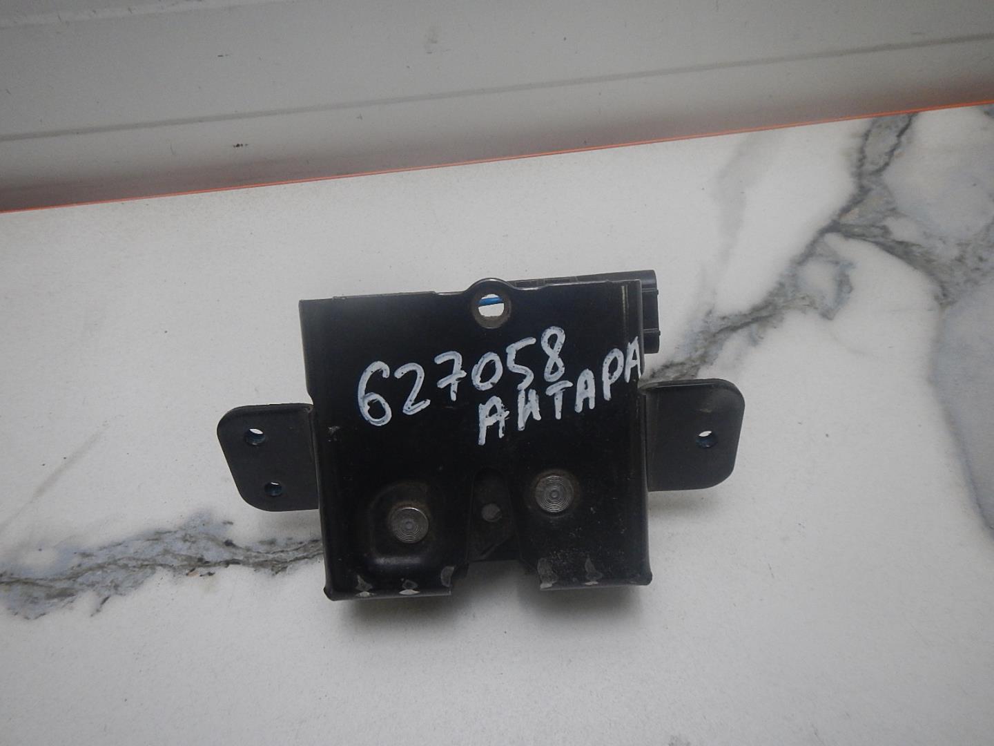 Замок багажника