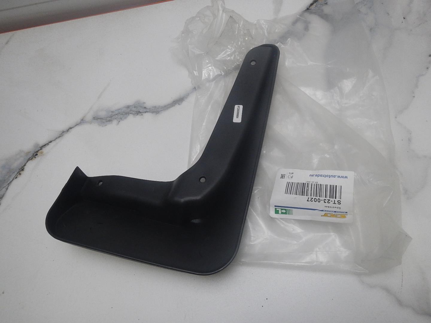 Брызговик передний левый