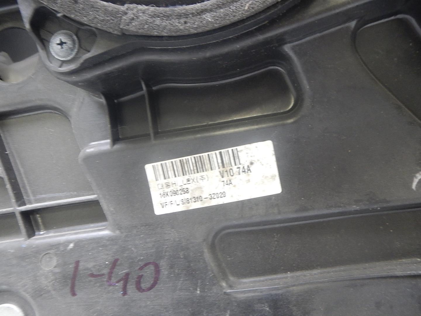 Стеклоподъемник электр. передний левый