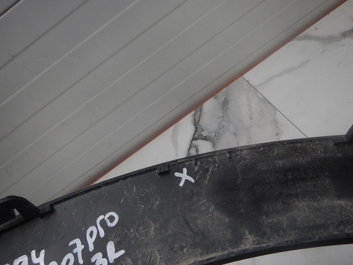 Накладка на крыло