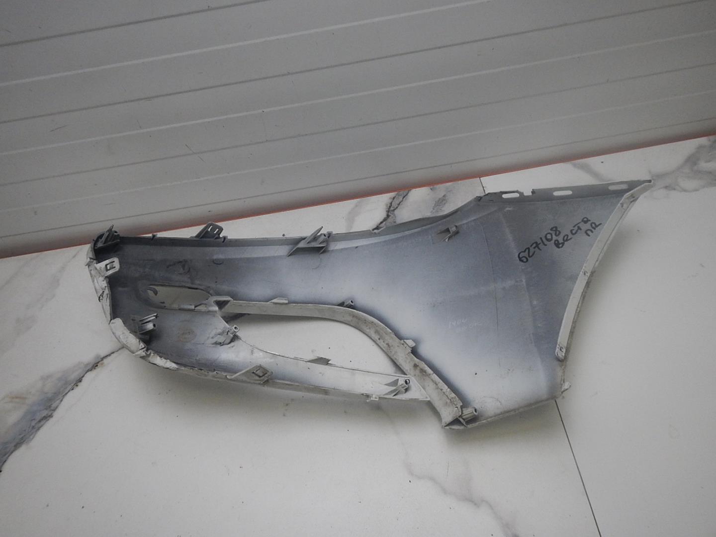 Накладка переднего бампера правая