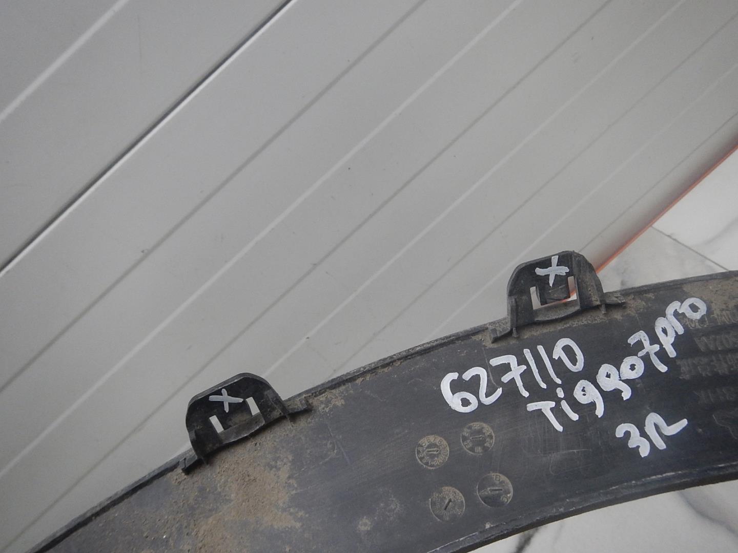 Накладка на крыло