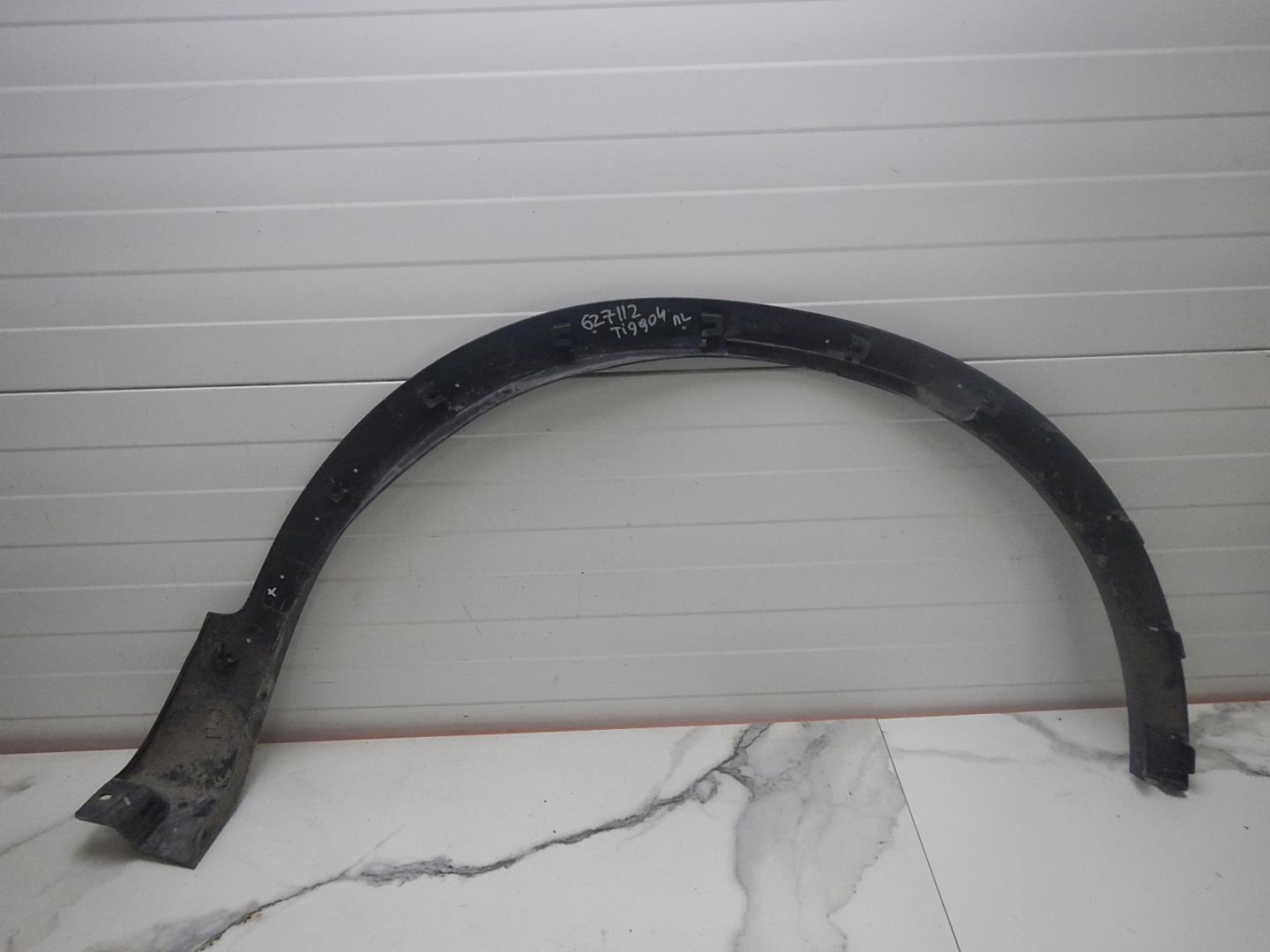 Накладка на крыло