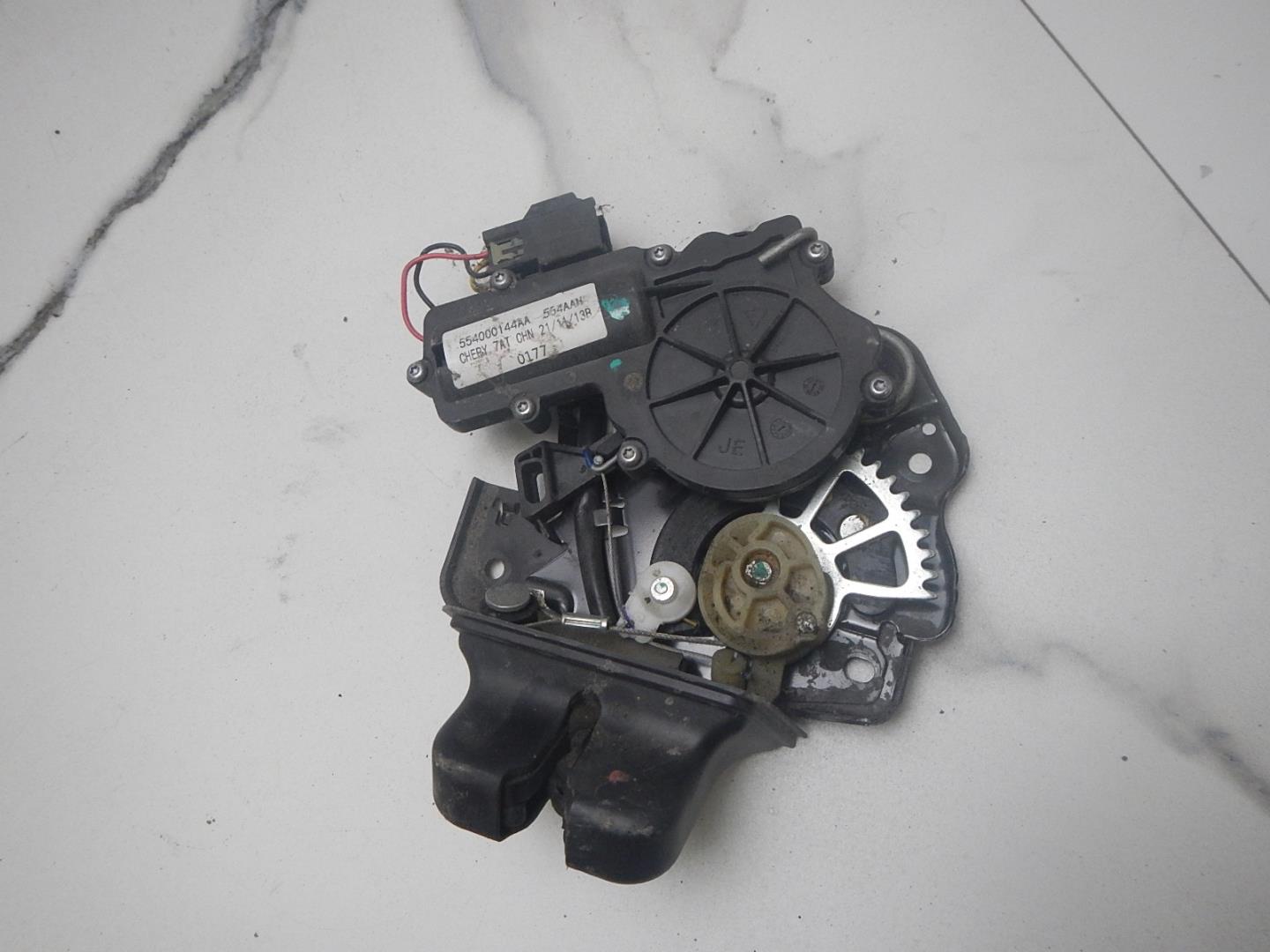 Замок багажника