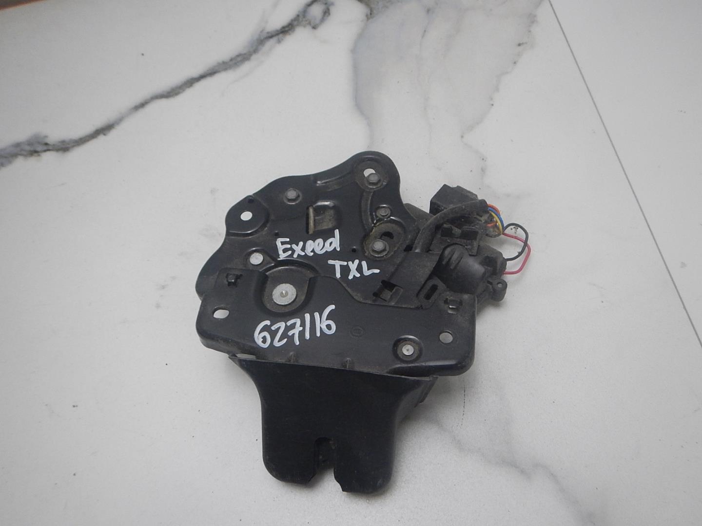 Замок багажника