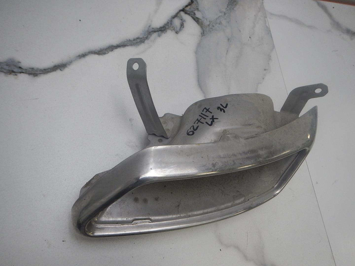 Насадка на глушитель