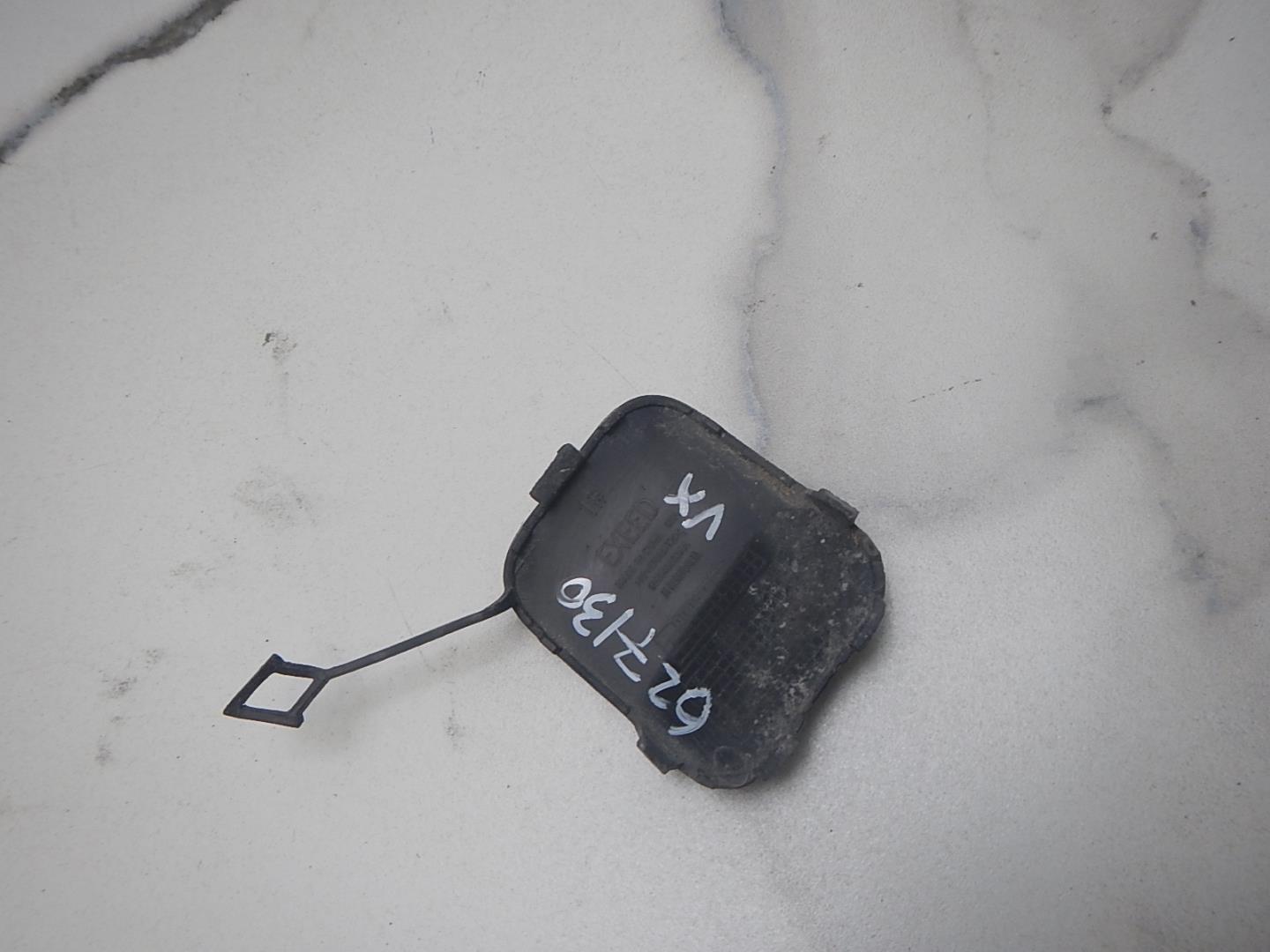 Заглушка буксировочного крюка