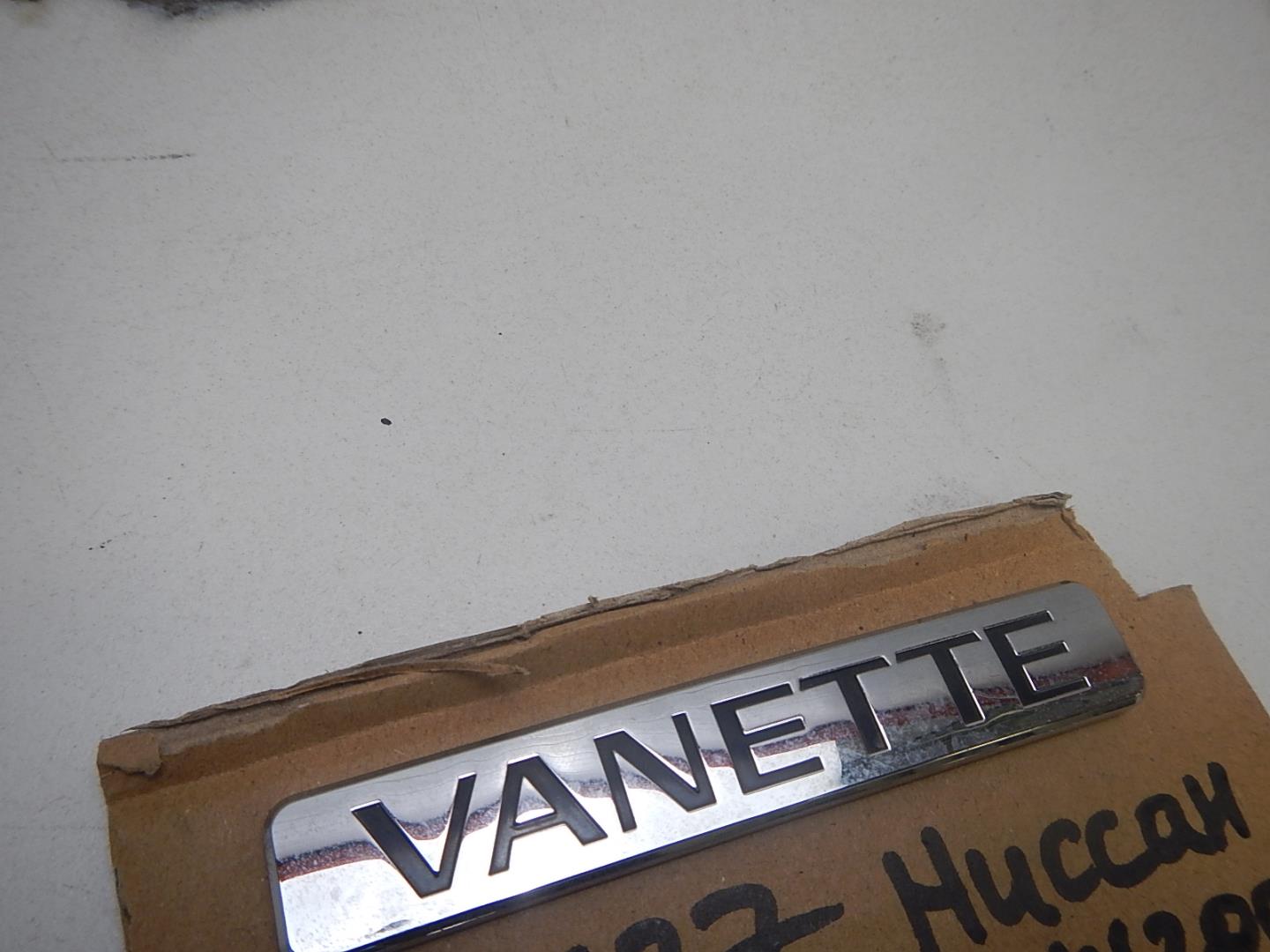 Эмблема на крышку багажника