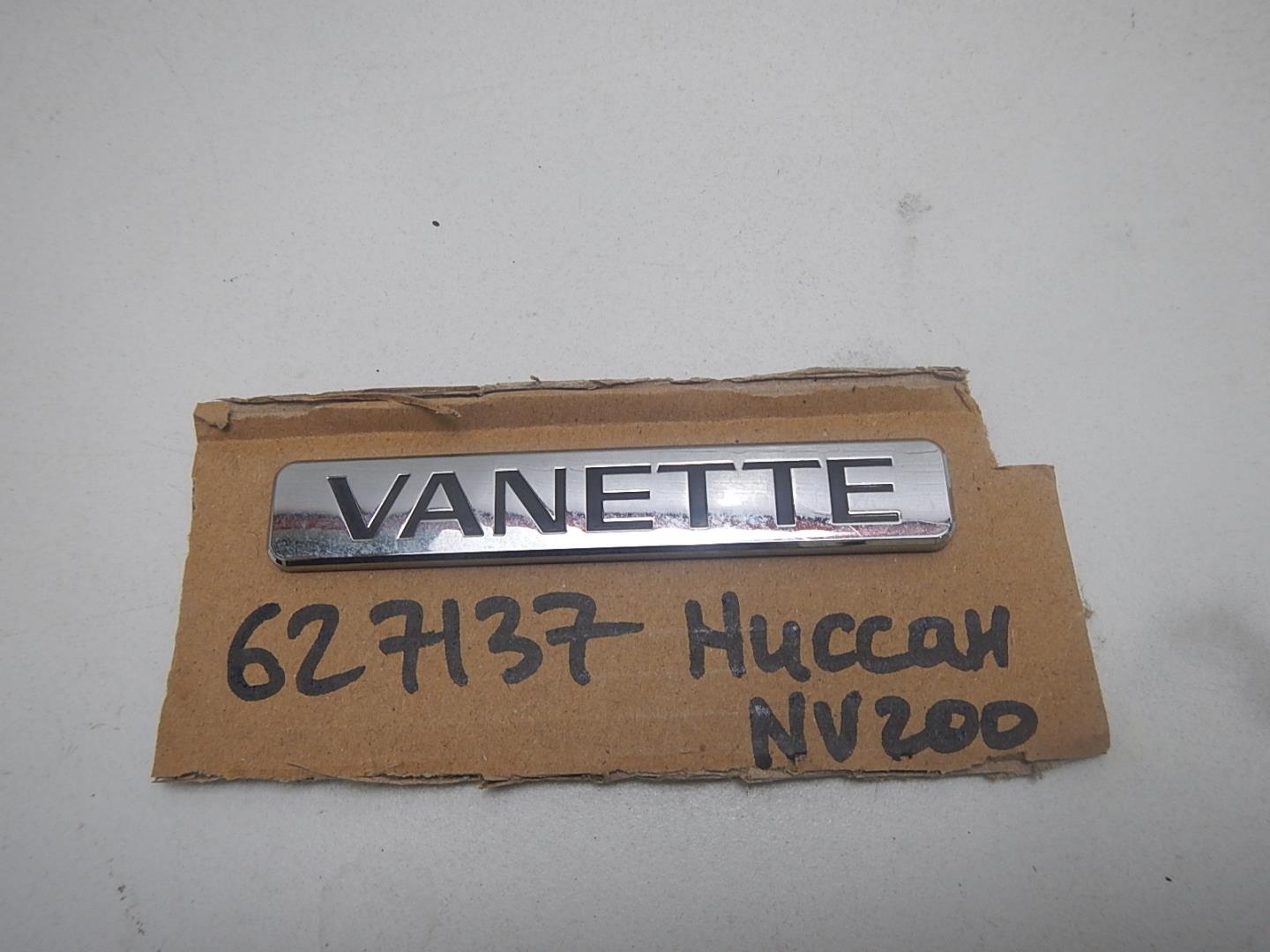 Эмблема на крышку багажника