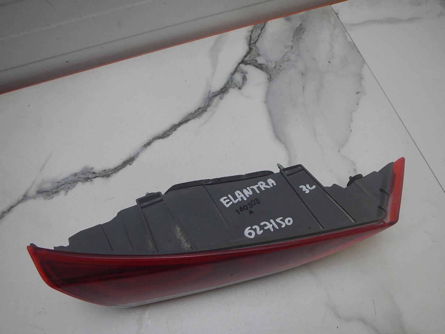 Фонарь задний внутренний левый