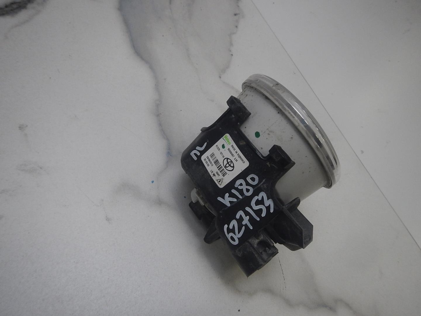 Фара противотуманная левая