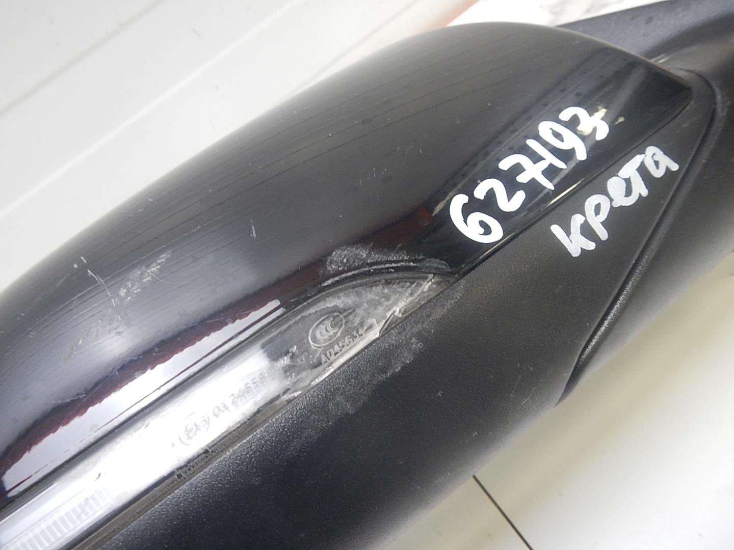 Зеркало правое электрическое