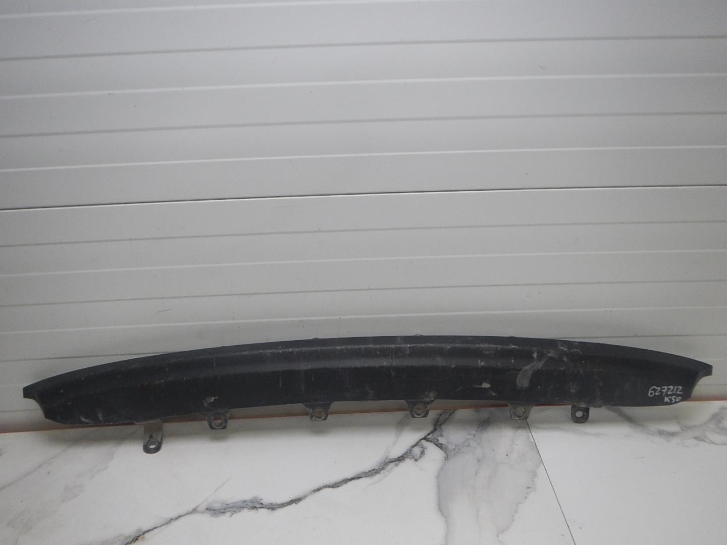 Юбка задняя