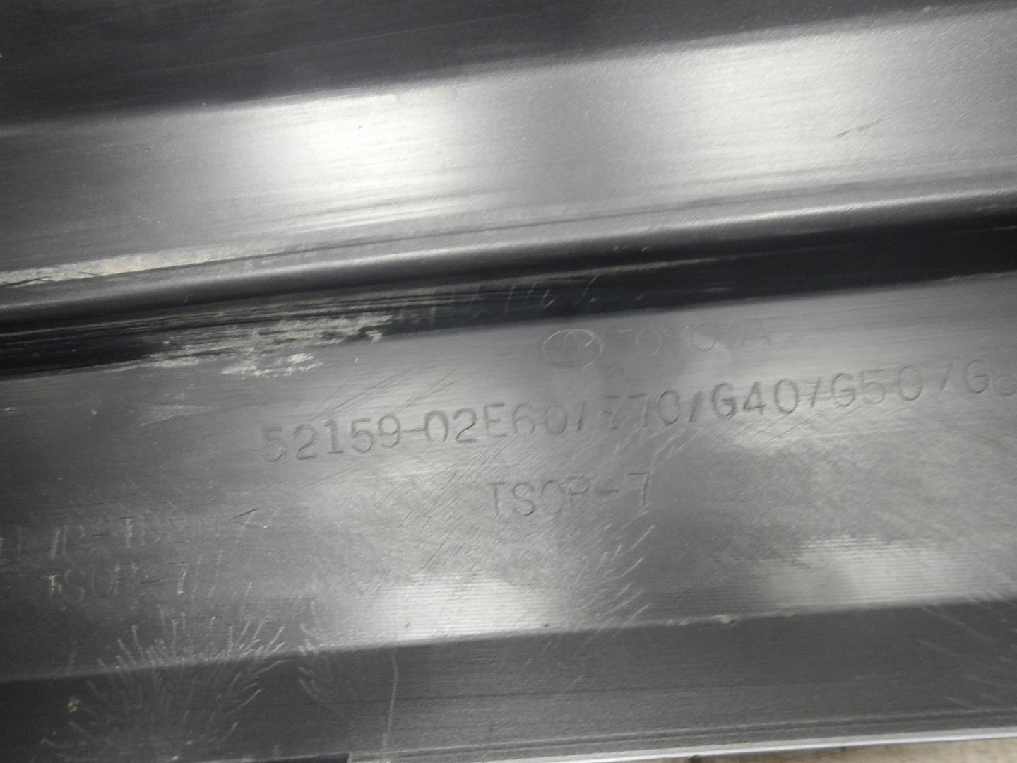 Бампер задний