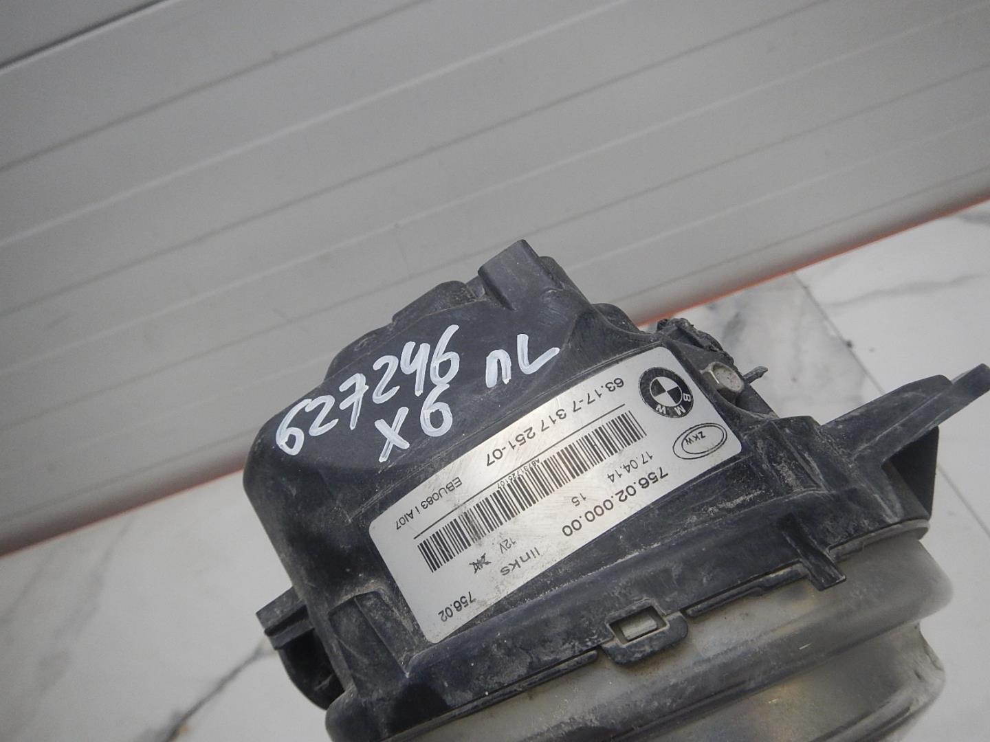 Фара противотуманная левая