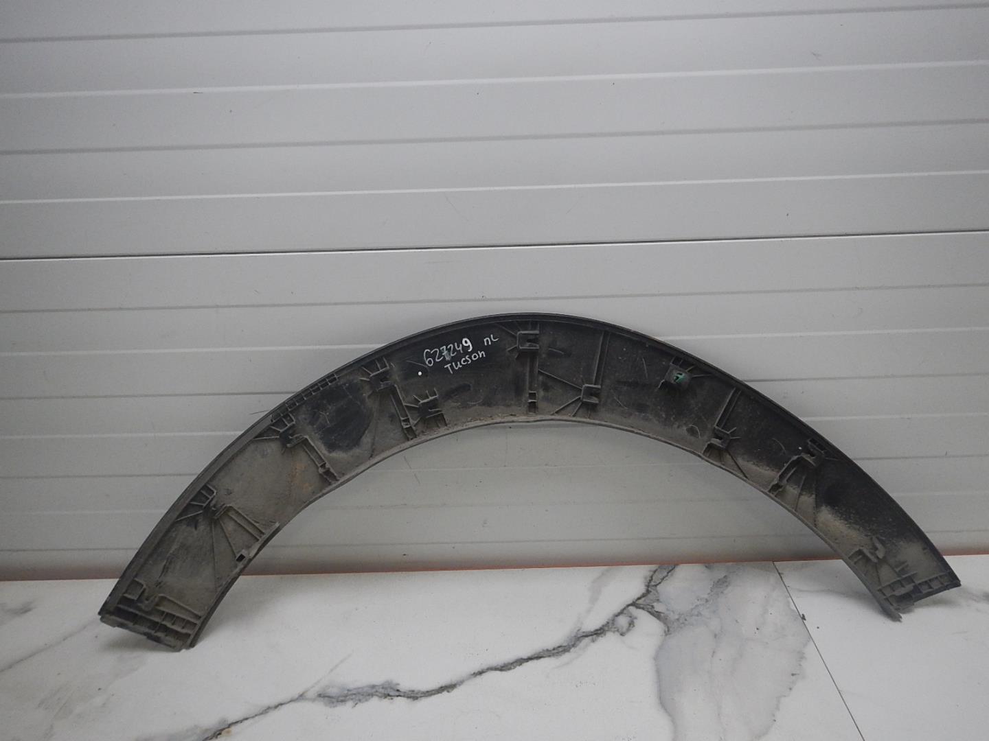 Накладка на крыло