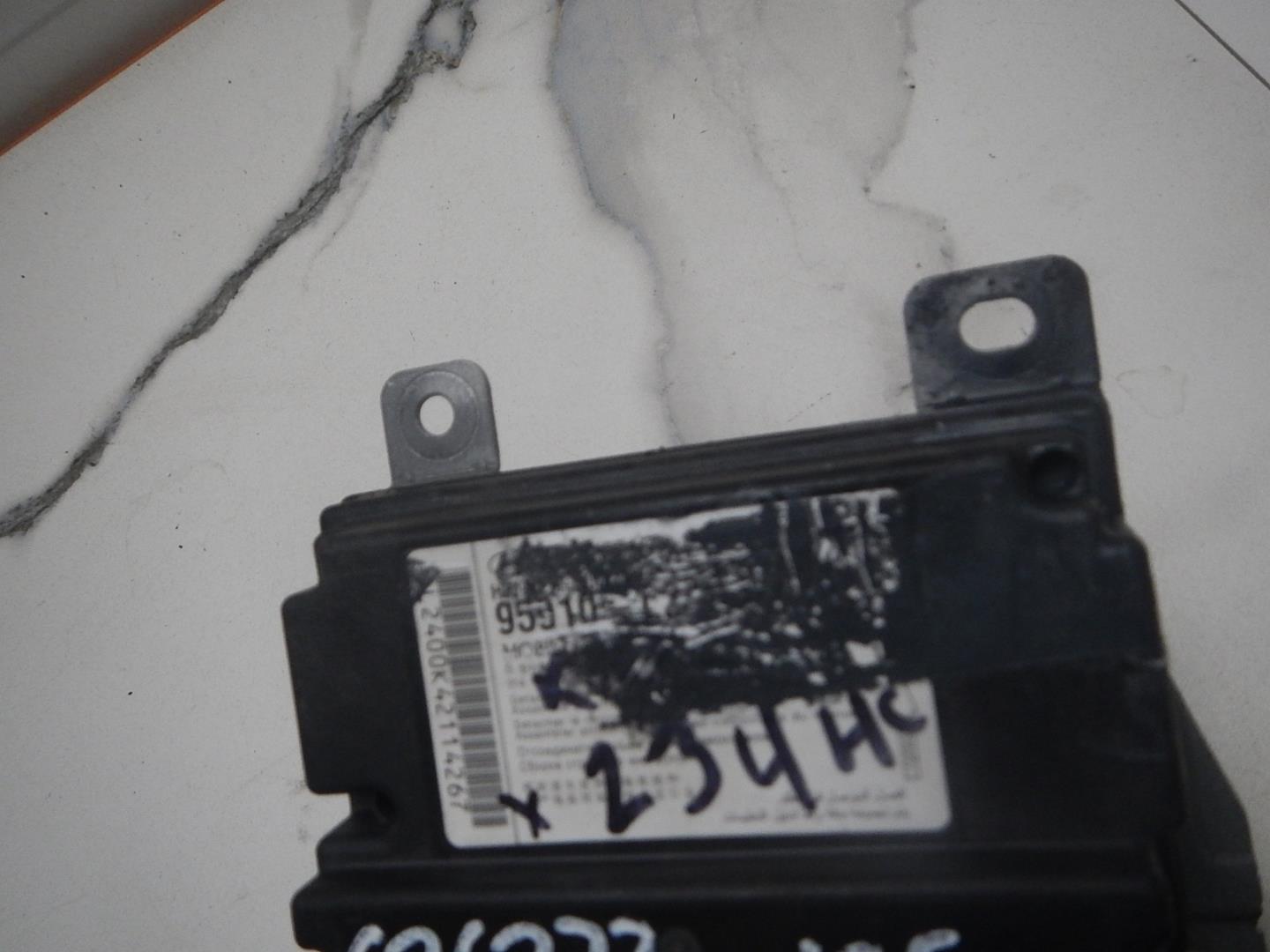 Блок управления подушек безопасности (AIR BAG)