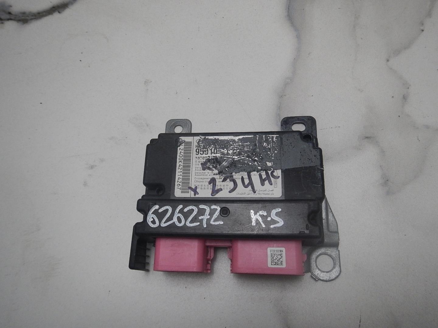 Блок управления подушек безопасности (AIR BAG)