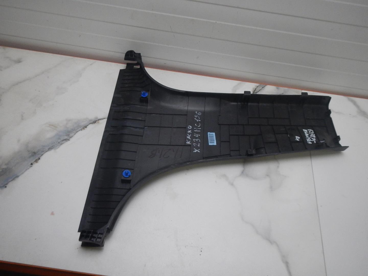 Обшивка стойки