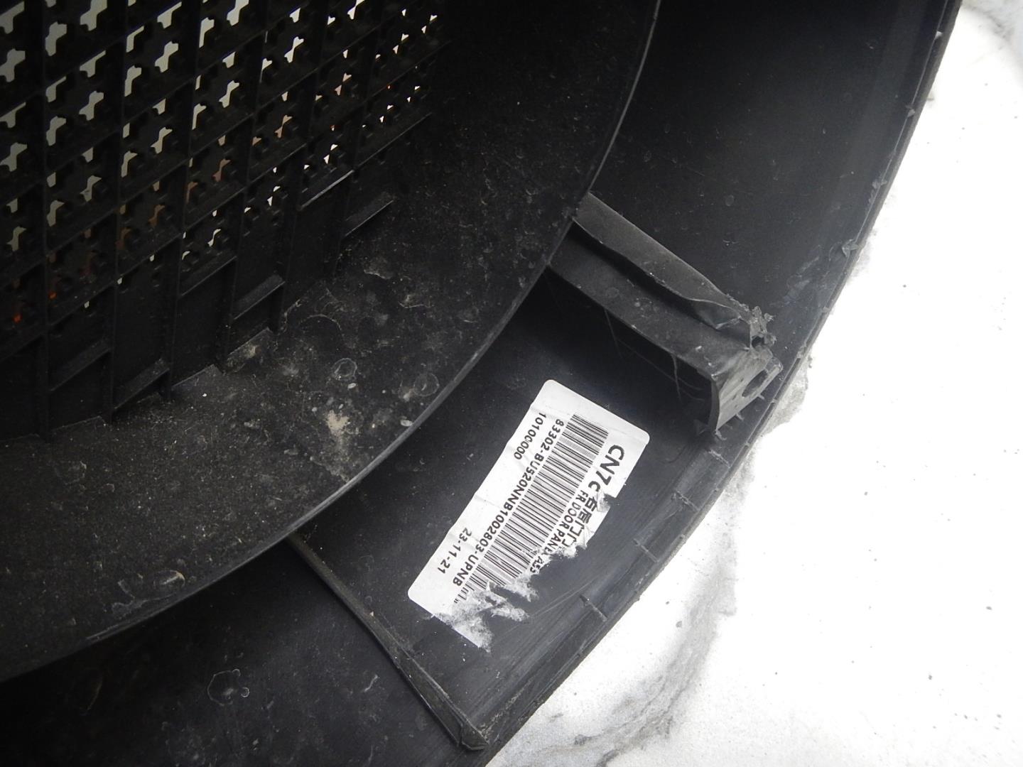 Обшивка двери задней правой