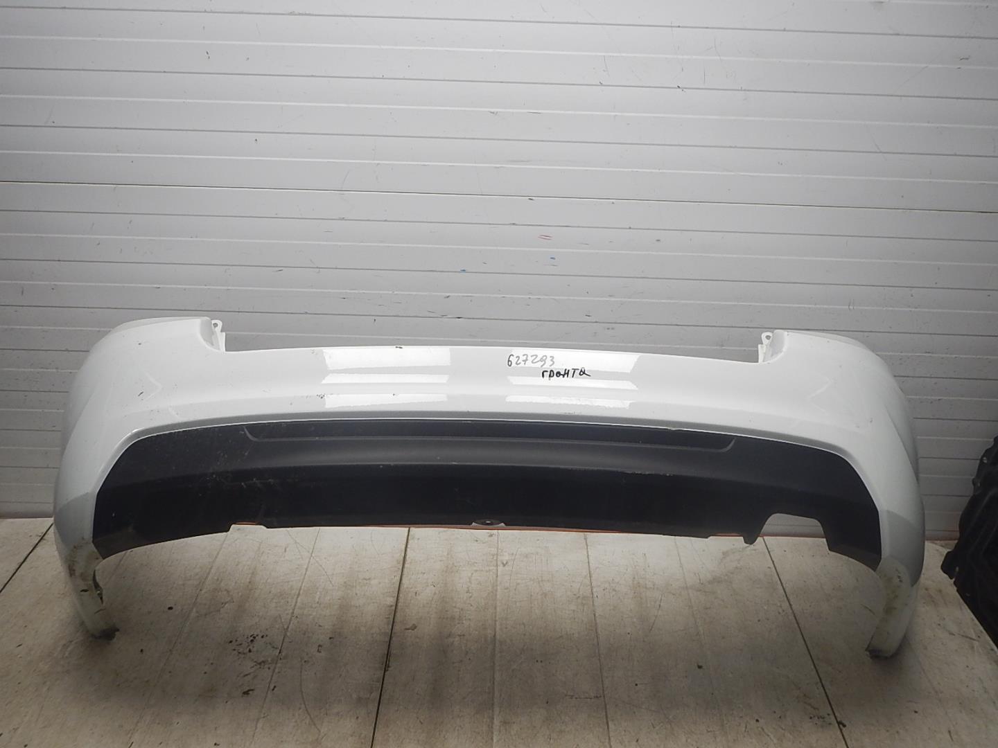 Бампер задний