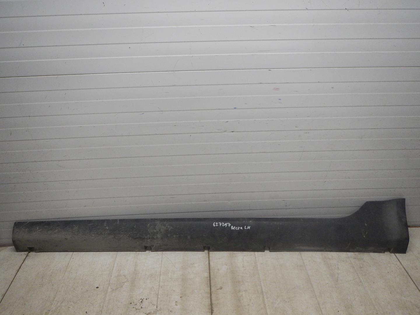 Накладка на порог (наружная)