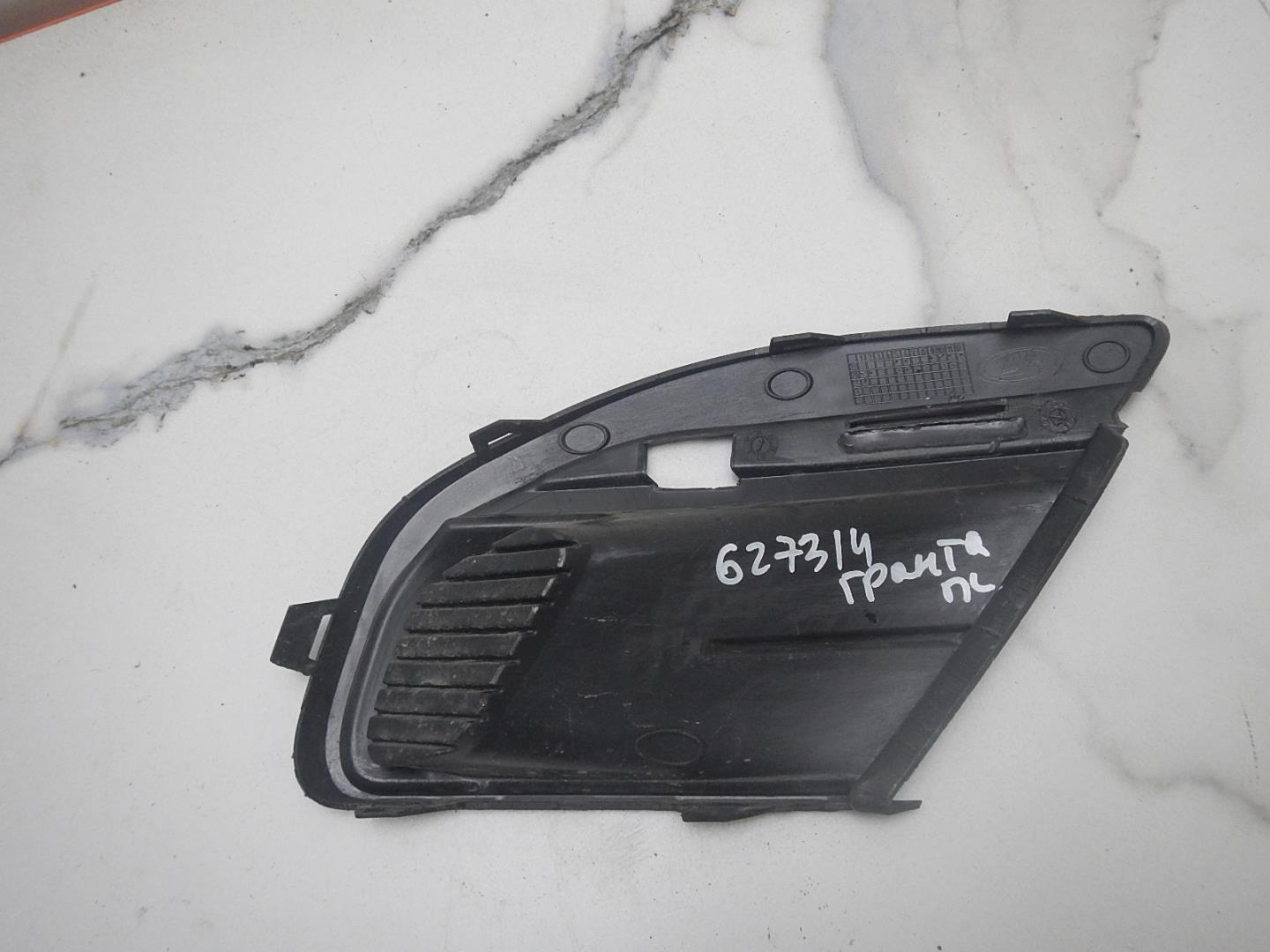 Решетка в бампер левая