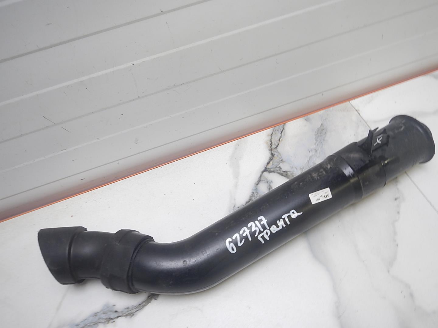 Патрубок воздушного фильтра