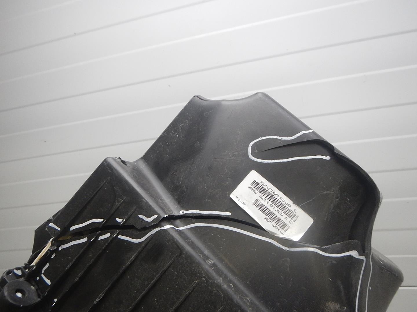 Корпус воздушного фильтра