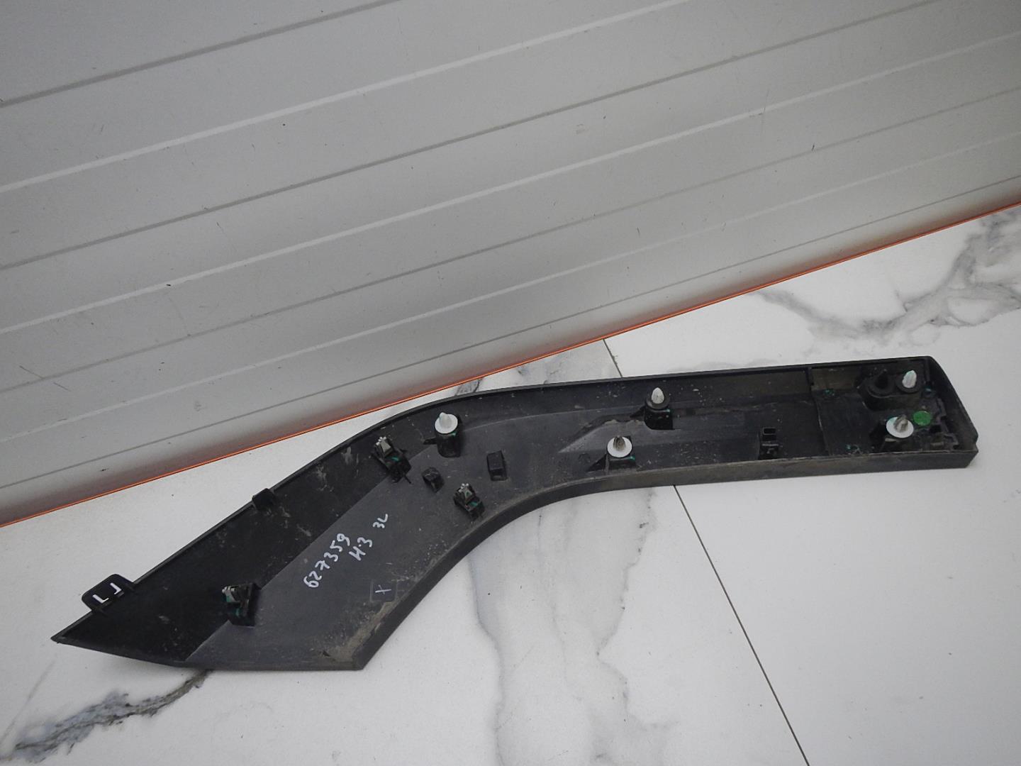 Накладка на крыло