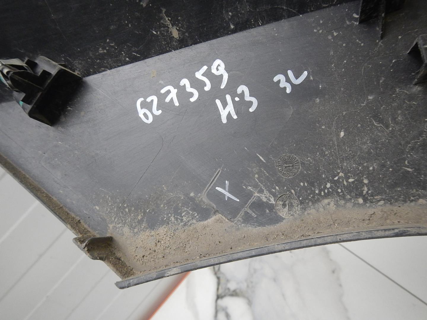 Накладка на крыло