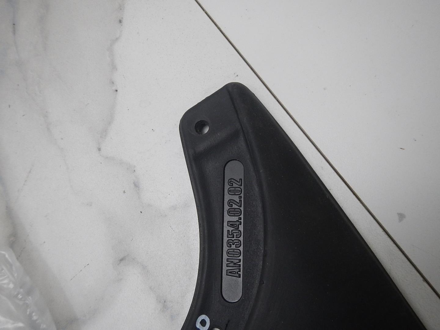 Брызговики