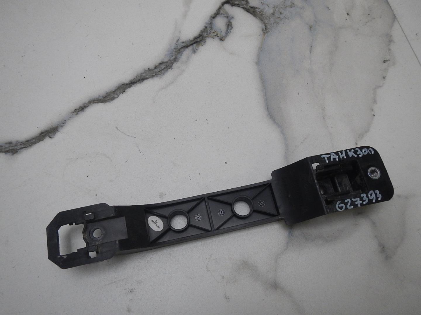 Кронштейн ручки