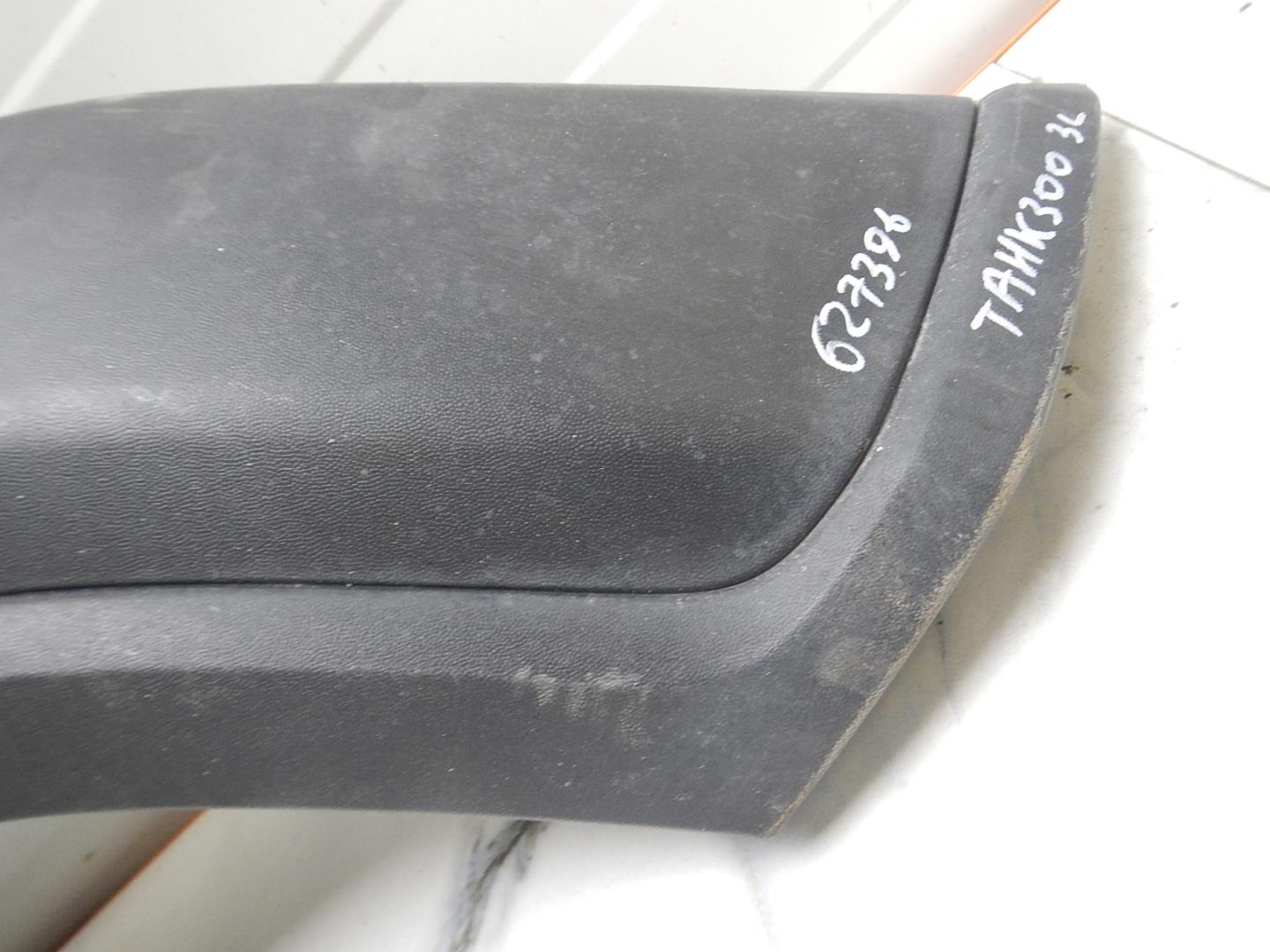 Накладка на крыло