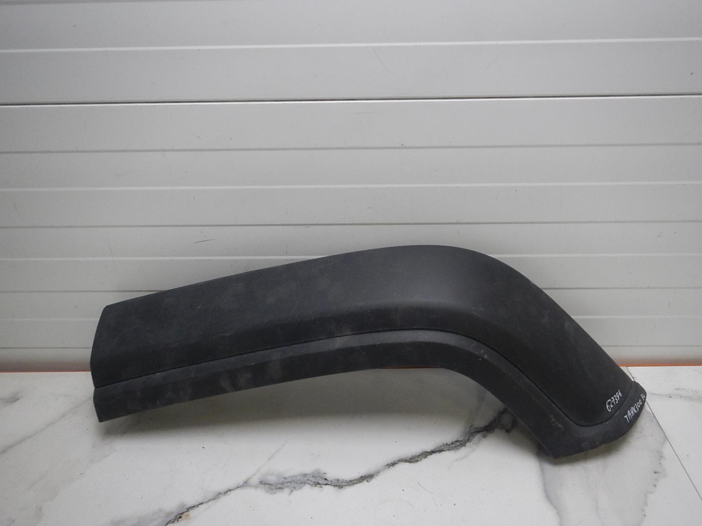 Накладка на крыло