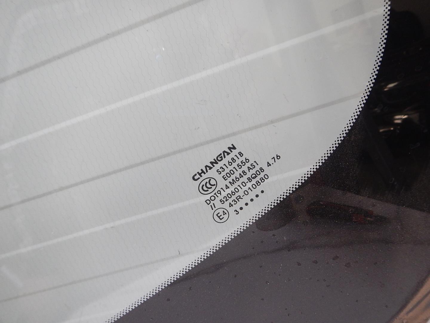 Стекло лобовое (ветровое)