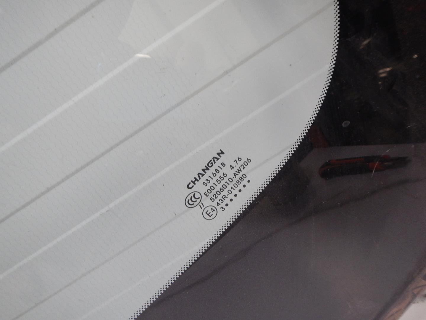 Стекло лобовое (ветровое)