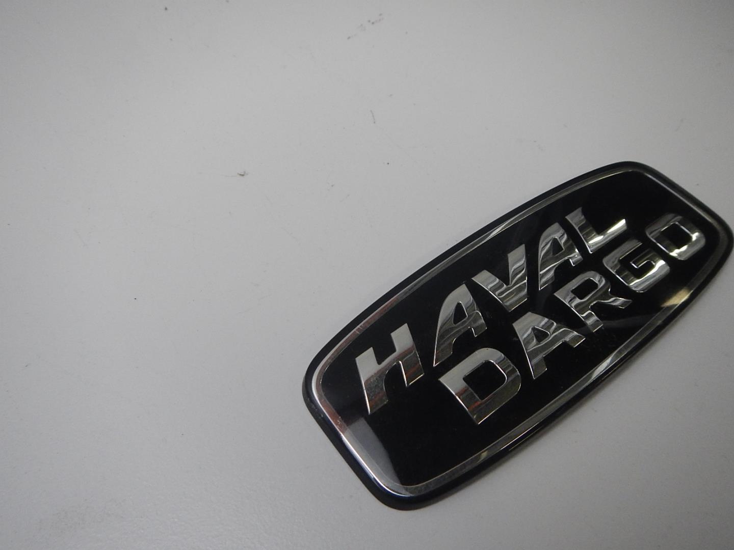 Эмблема на крышку багажника