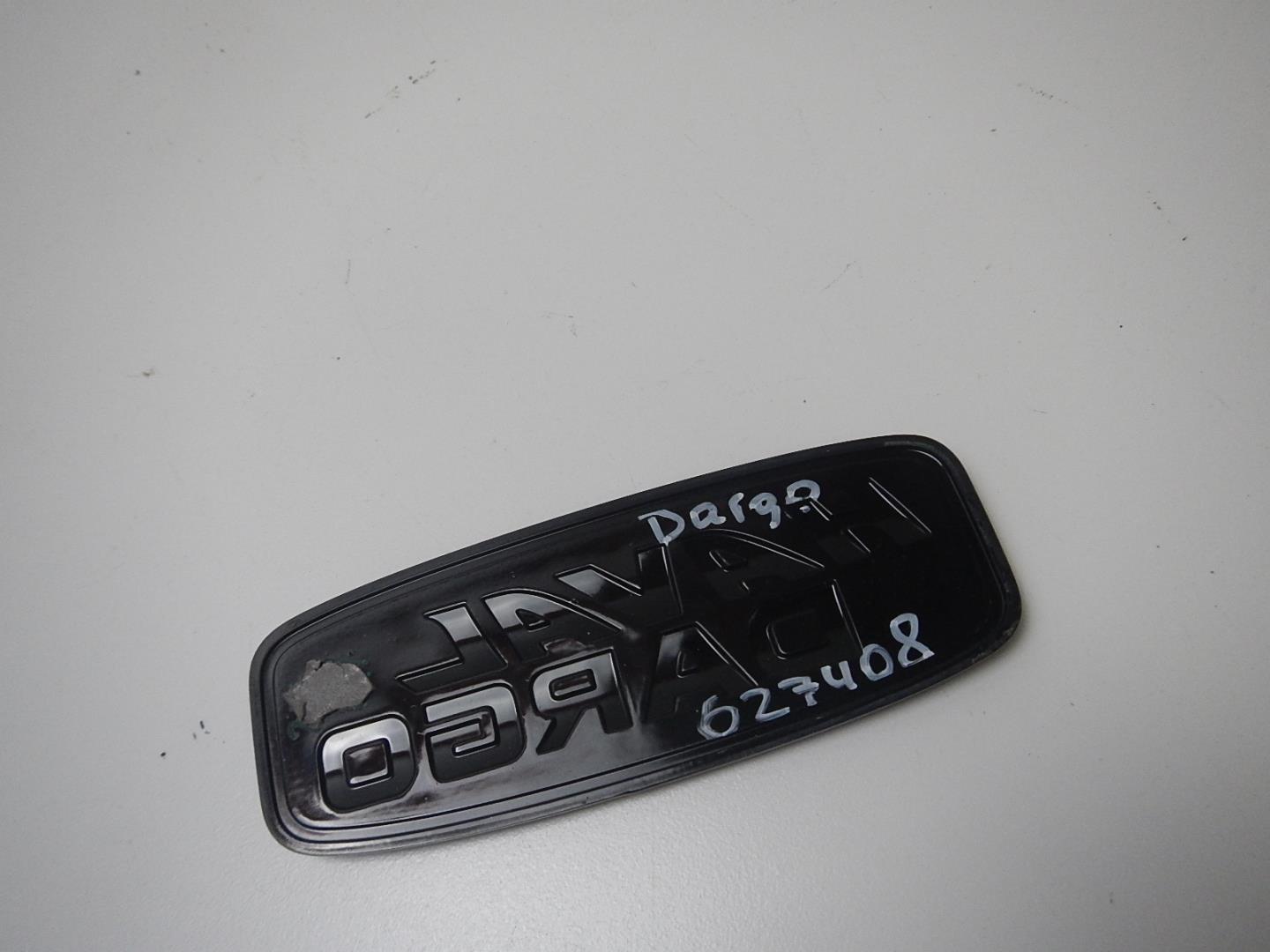 Эмблема на крышку багажника